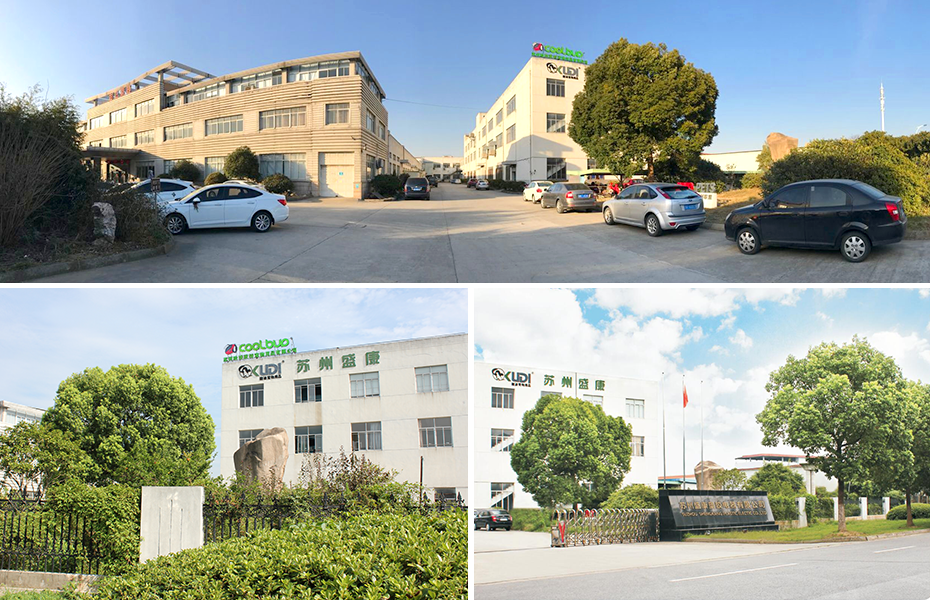 酷迪寵物用品 酷迪寵物用品